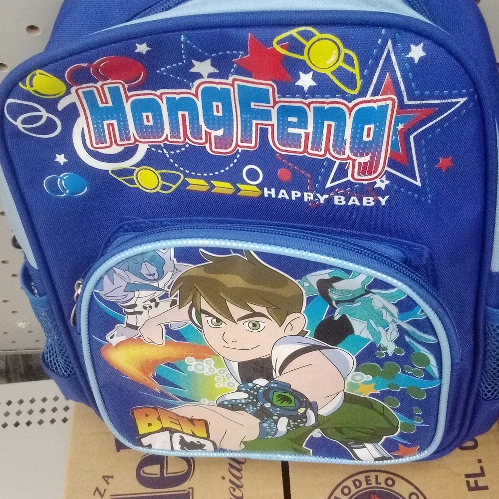 Hang Feng Happy Baby Backpack¹